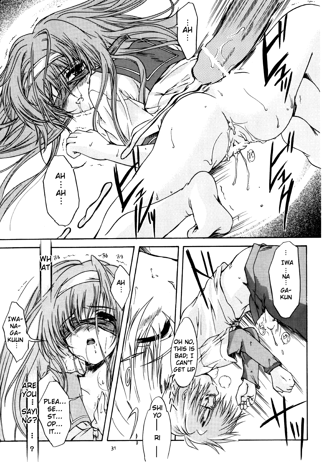 (C68) [HIGH RISK REVOLUTION (Aizawa Hiroshi)]Shiori Dai-Juuni-Shou Haitoku no Cinderella | Shiori Volume - 12 - Cinderella became a nasty whore overnight(Tokimeki Memorial) [English] [uanime5] Page 32