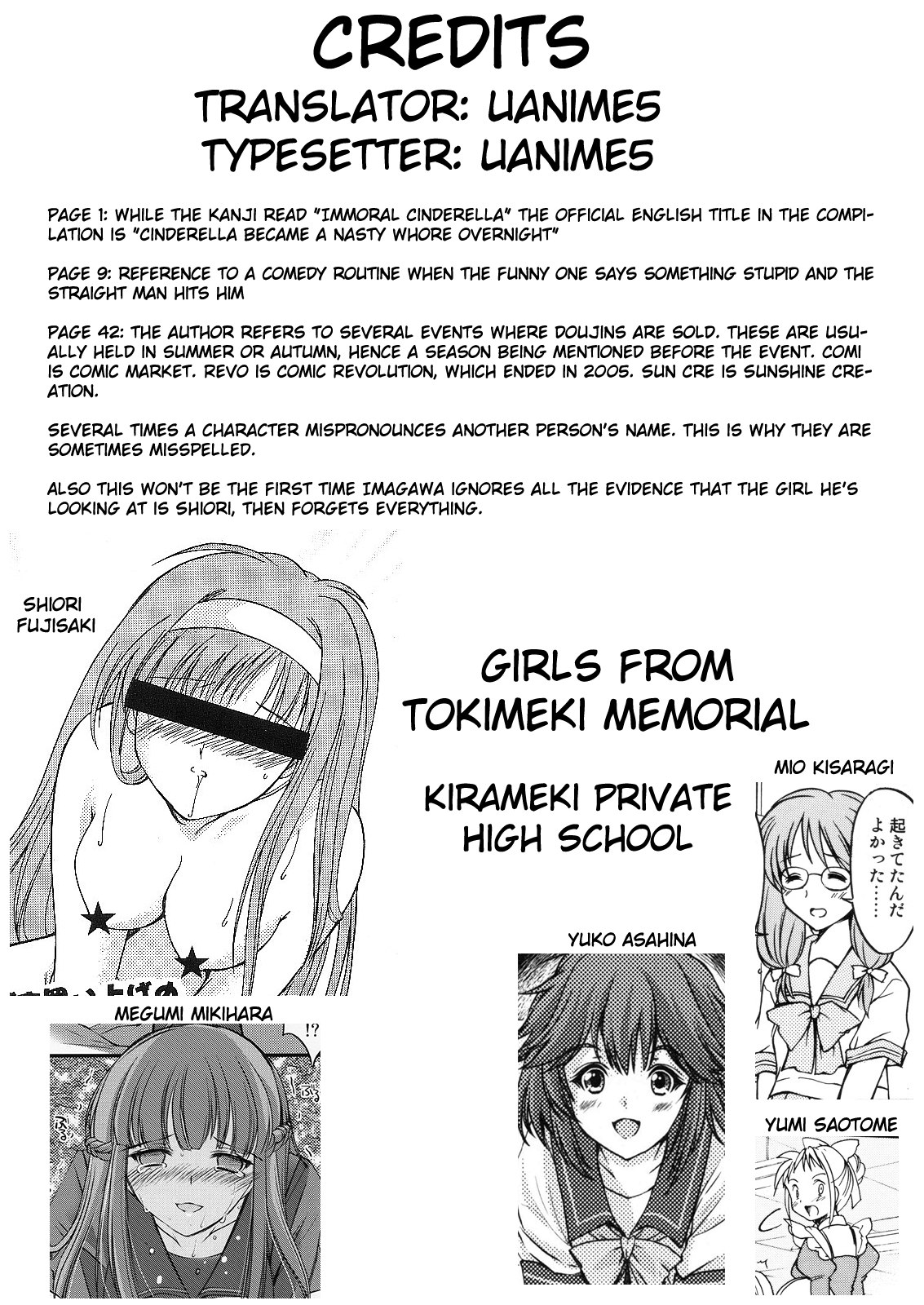 (C68) [HIGH RISK REVOLUTION (Aizawa Hiroshi)]Shiori Dai-Juuni-Shou Haitoku no Cinderella | Shiori Volume - 12 - Cinderella became a nasty whore overnight(Tokimeki Memorial) [English] [uanime5] Page 46