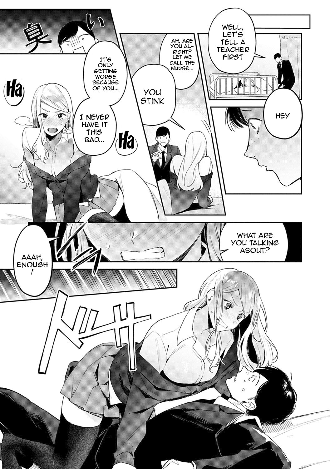 [Panchira Steak]Yuwaku Mille-Feuille Ch.1-8 | Seduction Mille-Feuille Ch.1-8[English] {Doujins.com} Page 10