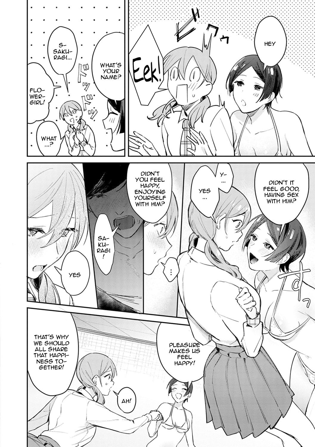 [Panchira Steak]Yuwaku Mille-Feuille Ch.1-8 | Seduction Mille-Feuille Ch.1-8[English] {Doujins.com} Page 107