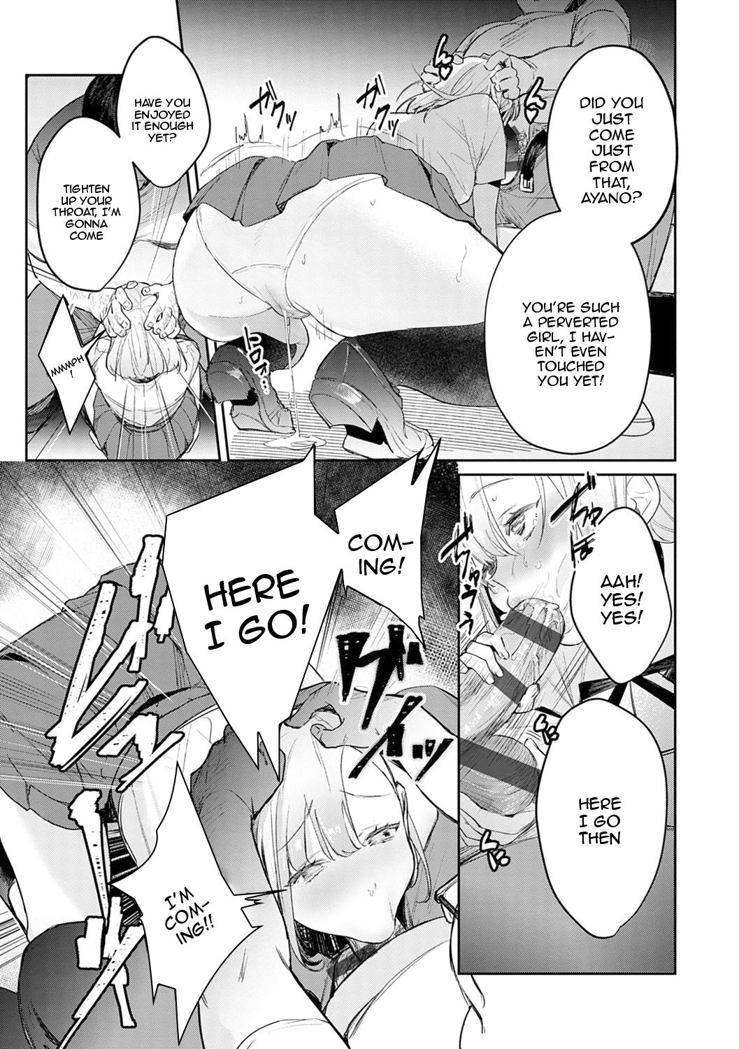 [Panchira Steak]Yuwaku Mille-Feuille Ch.1-8 | Seduction Mille-Feuille Ch.1-8[English] {Doujins.com} Page 132