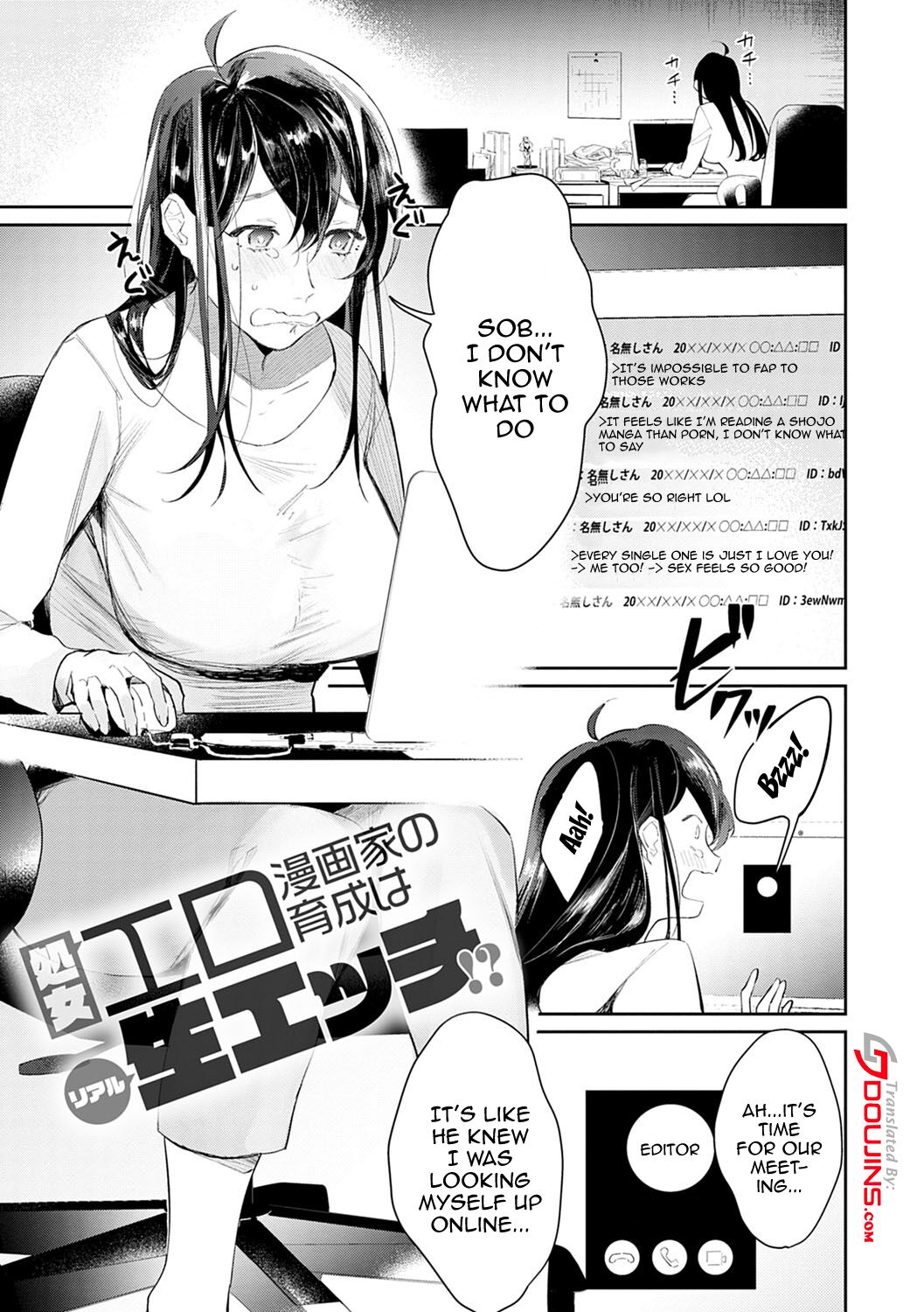 [Panchira Steak]Yuwaku Mille-Feuille Ch.1-8 | Seduction Mille-Feuille Ch.1-8[English] {Doujins.com} Page 164