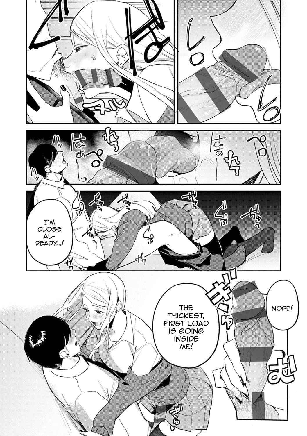 [Panchira Steak]Yuwaku Mille-Feuille Ch.1-8 | Seduction Mille-Feuille Ch.1-8[English] {Doujins.com} Page 17