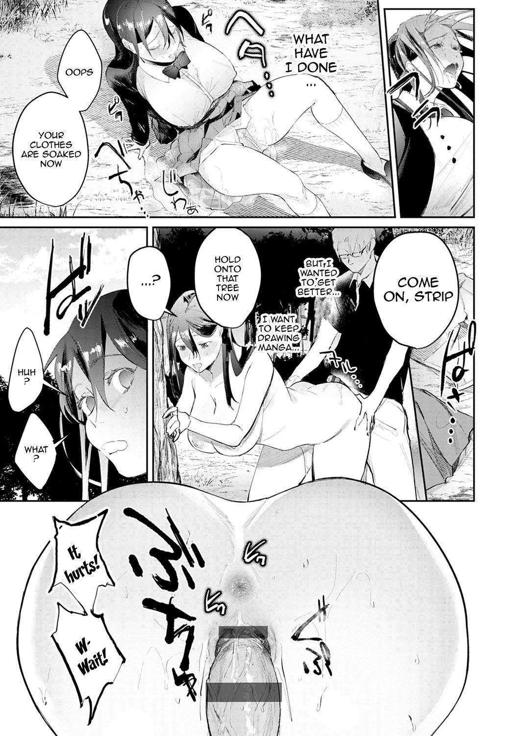 [Panchira Steak]Yuwaku Mille-Feuille Ch.1-8 | Seduction Mille-Feuille Ch.1-8[English] {Doujins.com} Page 178