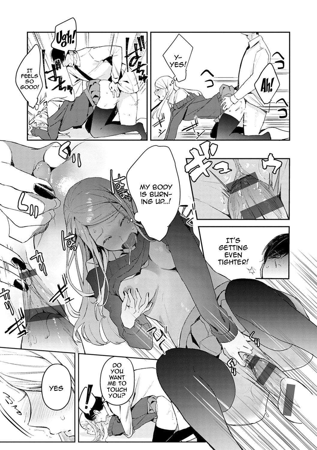[Panchira Steak]Yuwaku Mille-Feuille Ch.1-8 | Seduction Mille-Feuille Ch.1-8[English] {Doujins.com} Page 22