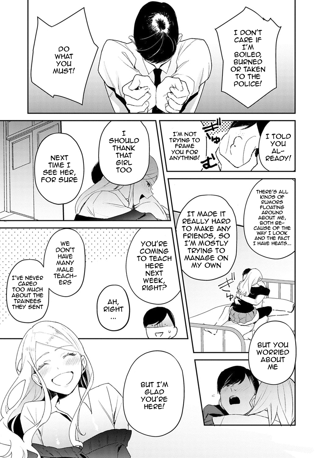 [Panchira Steak]Yuwaku Mille-Feuille Ch.1-8 | Seduction Mille-Feuille Ch.1-8[English] {Doujins.com} Page 26
