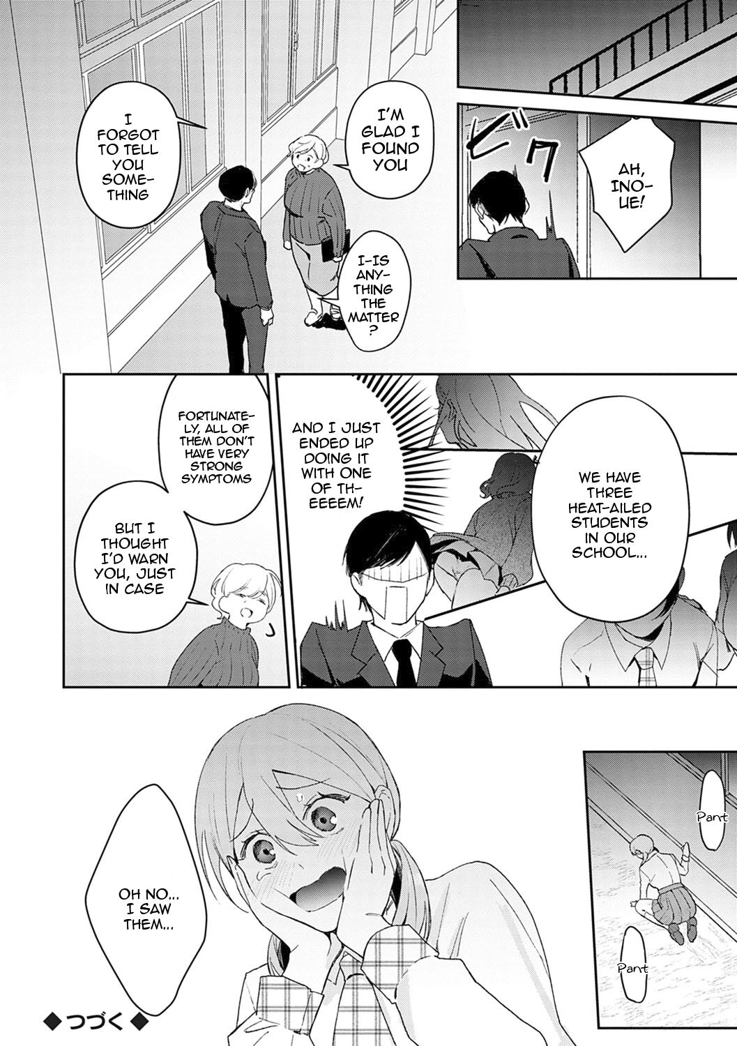 [Panchira Steak]Yuwaku Mille-Feuille Ch.1-8 | Seduction Mille-Feuille Ch.1-8[English] {Doujins.com} Page 27