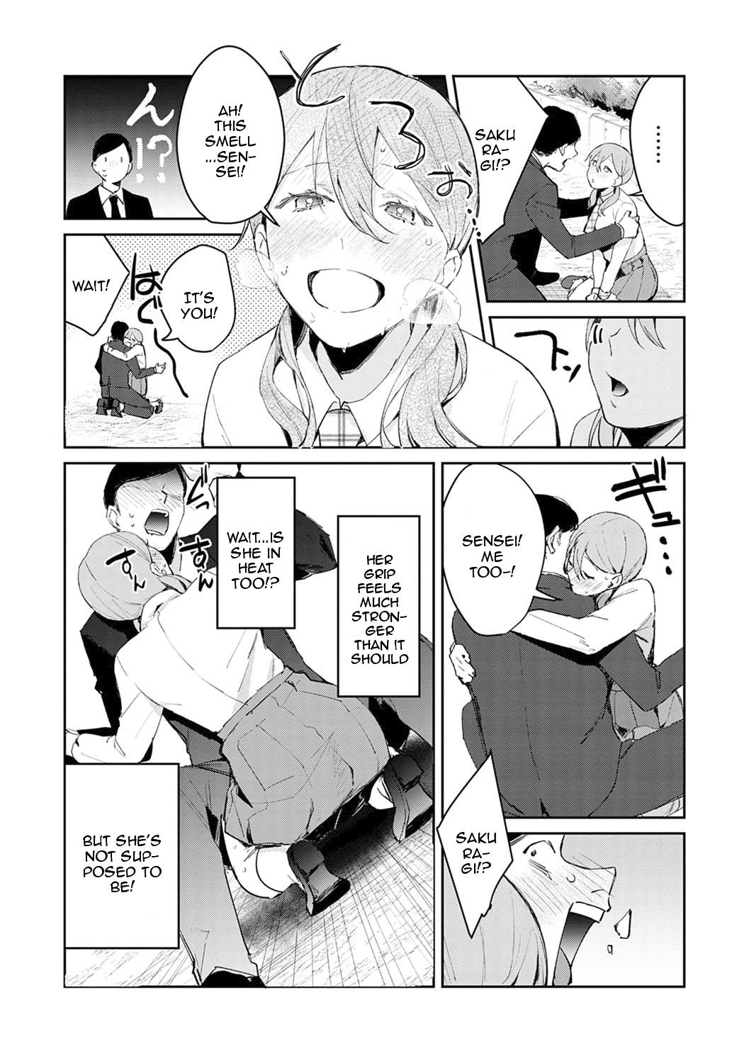 [Panchira Steak]Yuwaku Mille-Feuille Ch.1-8 | Seduction Mille-Feuille Ch.1-8[English] {Doujins.com} Page 34