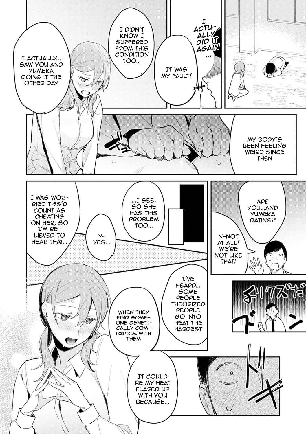 [Panchira Steak]Yuwaku Mille-Feuille Ch.1-8 | Seduction Mille-Feuille Ch.1-8[English] {Doujins.com} Page 49
