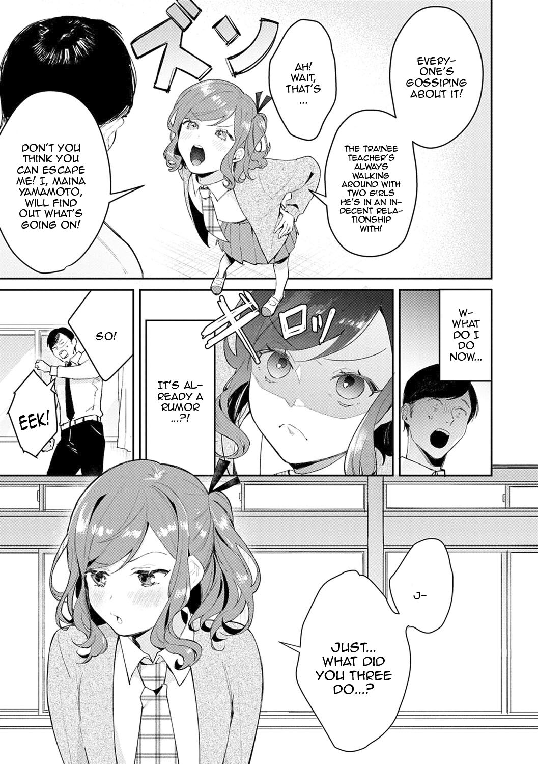 [Panchira Steak]Yuwaku Mille-Feuille Ch.1-8 | Seduction Mille-Feuille Ch.1-8[English] {Doujins.com} Page 54