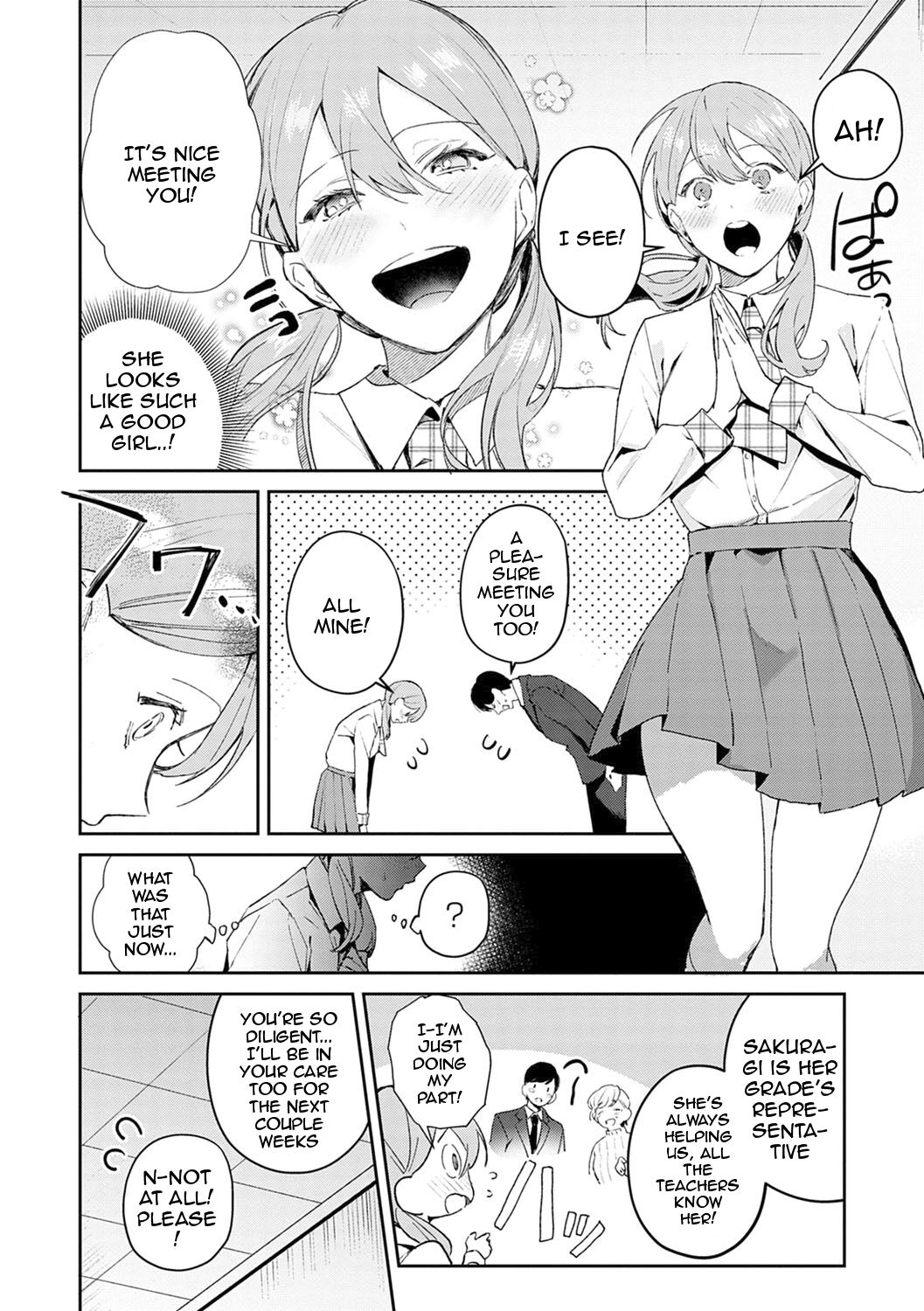 [Panchira Steak]Yuwaku Mille-Feuille Ch.1-8 | Seduction Mille-Feuille Ch.1-8[English] {Doujins.com} Page 7