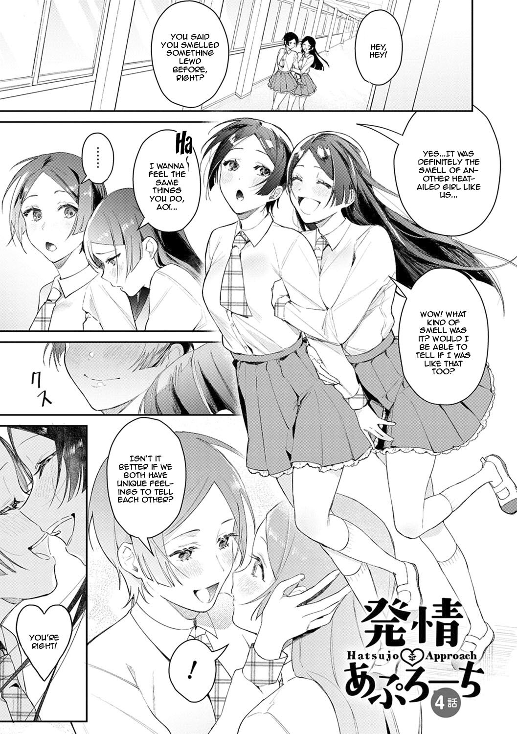 [Panchira Steak]Yuwaku Mille-Feuille Ch.1-8 | Seduction Mille-Feuille Ch.1-8[English] {Doujins.com} Page 74