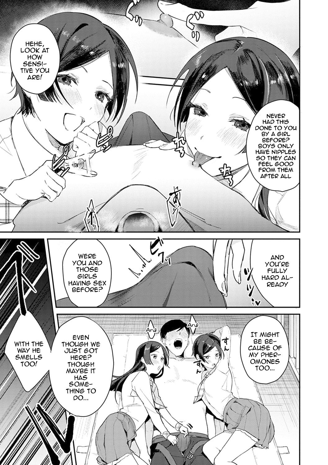 [Panchira Steak]Yuwaku Mille-Feuille Ch.1-8 | Seduction Mille-Feuille Ch.1-8[English] {Doujins.com} Page 80