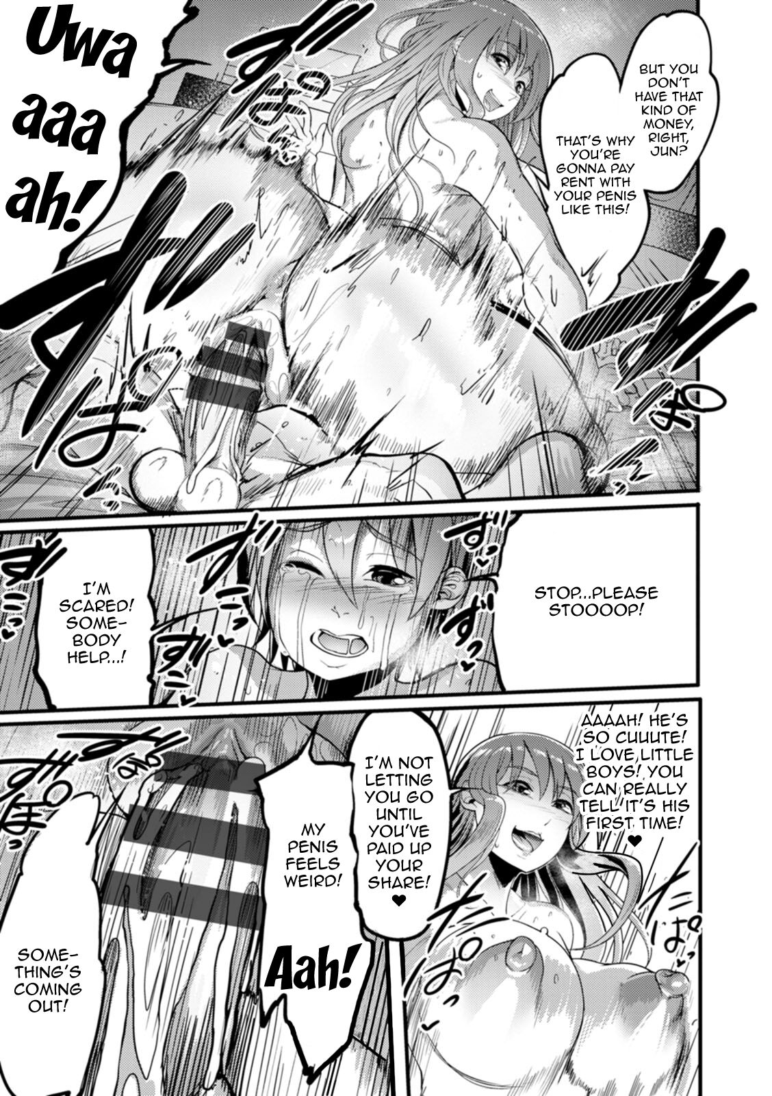 [Remu]YOTOGIDUMA | Night Attendant Wife[English] {Doujins.com} [Digital] Page 117