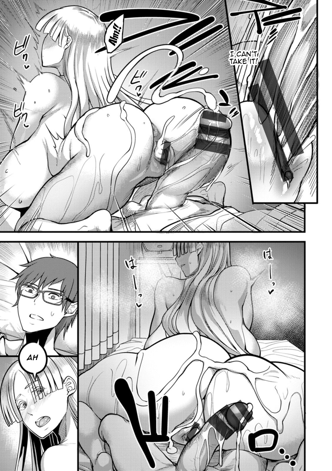 [Remu]YOTOGIDUMA | Night Attendant Wife[English] {Doujins.com} [Digital] Page 135