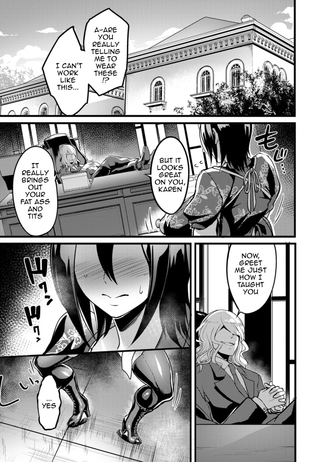 [Remu]YOTOGIDUMA | Night Attendant Wife[English] {Doujins.com} [Digital] Page 15