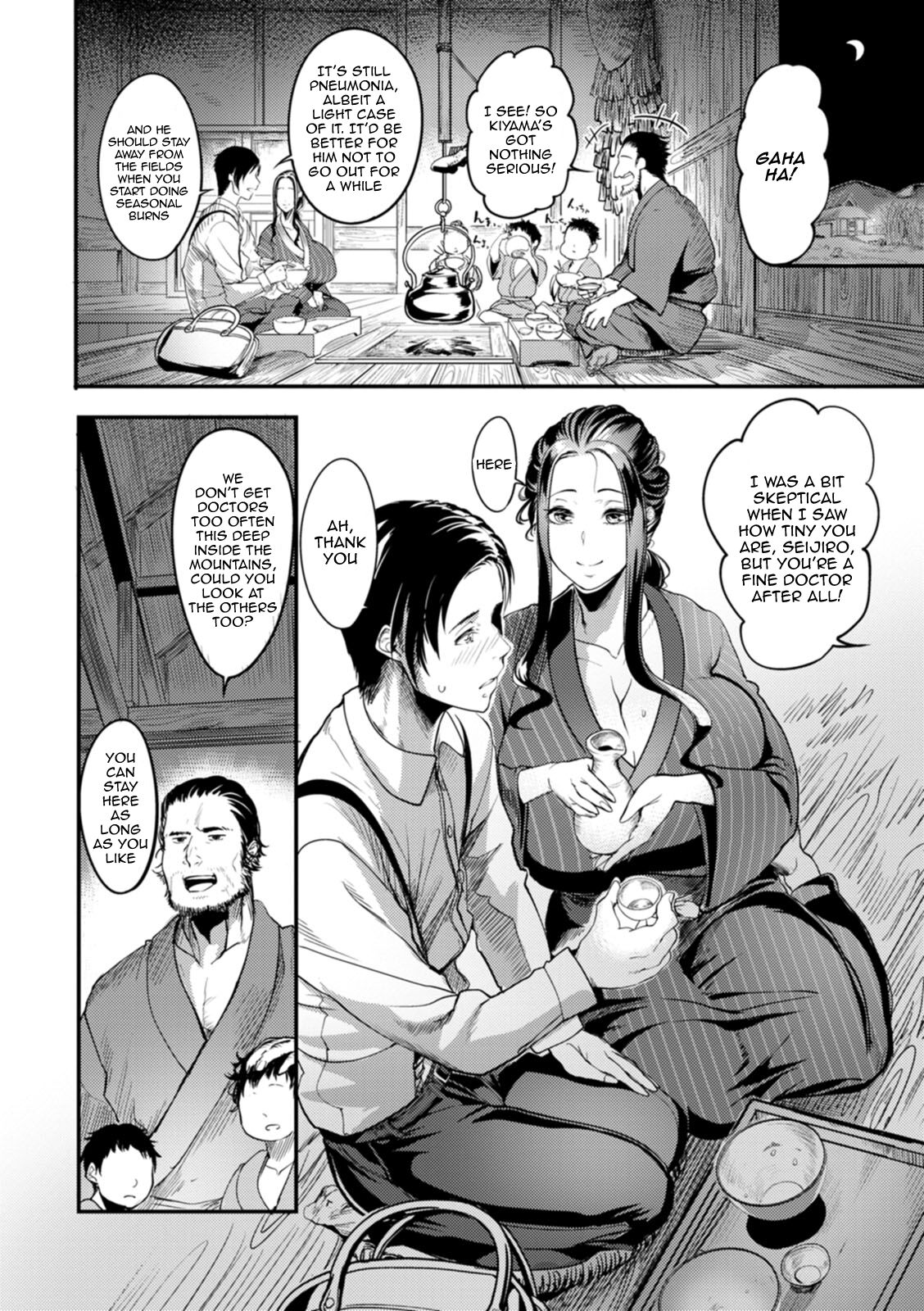 [Remu]YOTOGIDUMA | Night Attendant Wife[English] {Doujins.com} [Digital] Page 154
