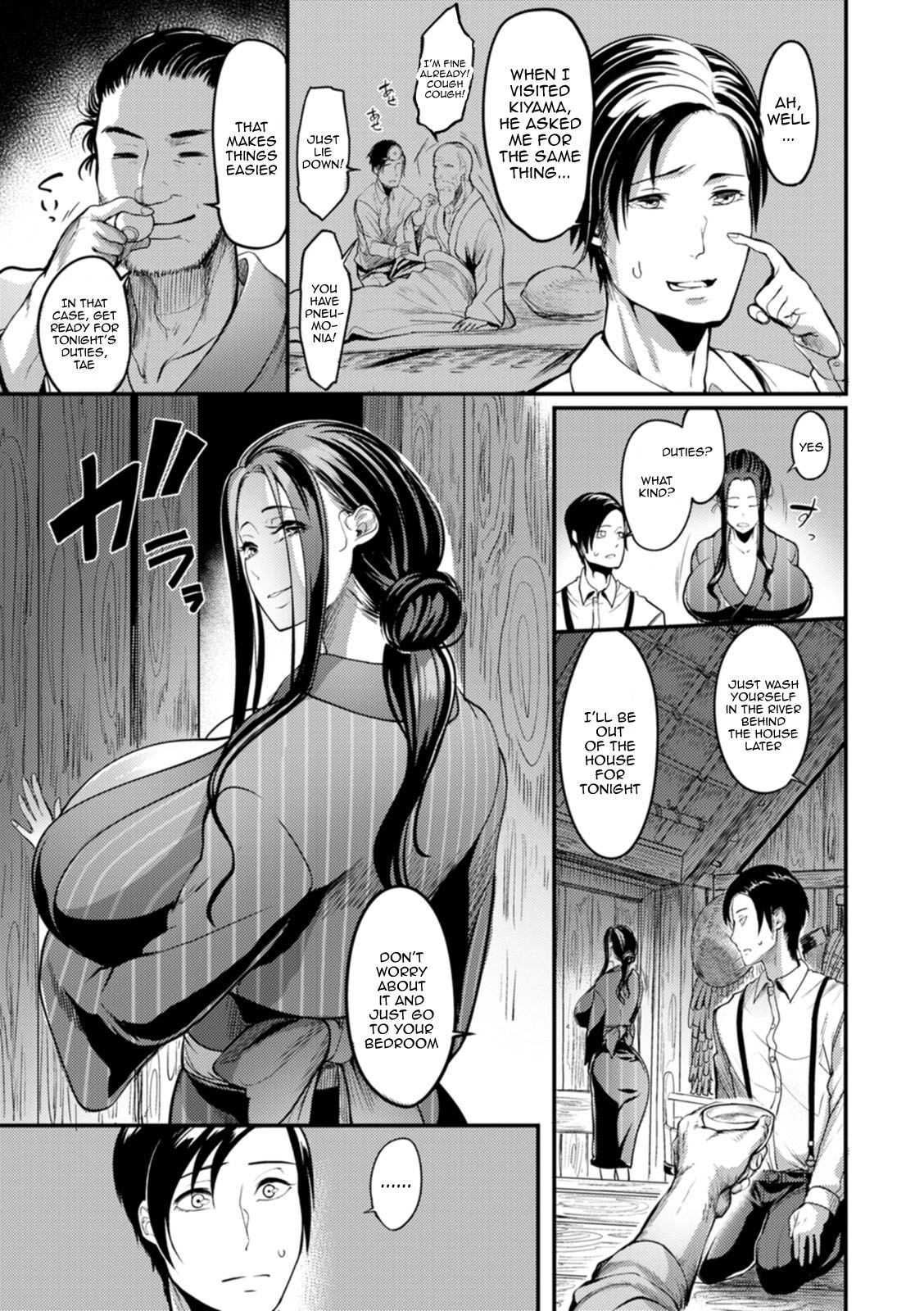 [Remu]YOTOGIDUMA | Night Attendant Wife[English] {Doujins.com} [Digital] Page 155
