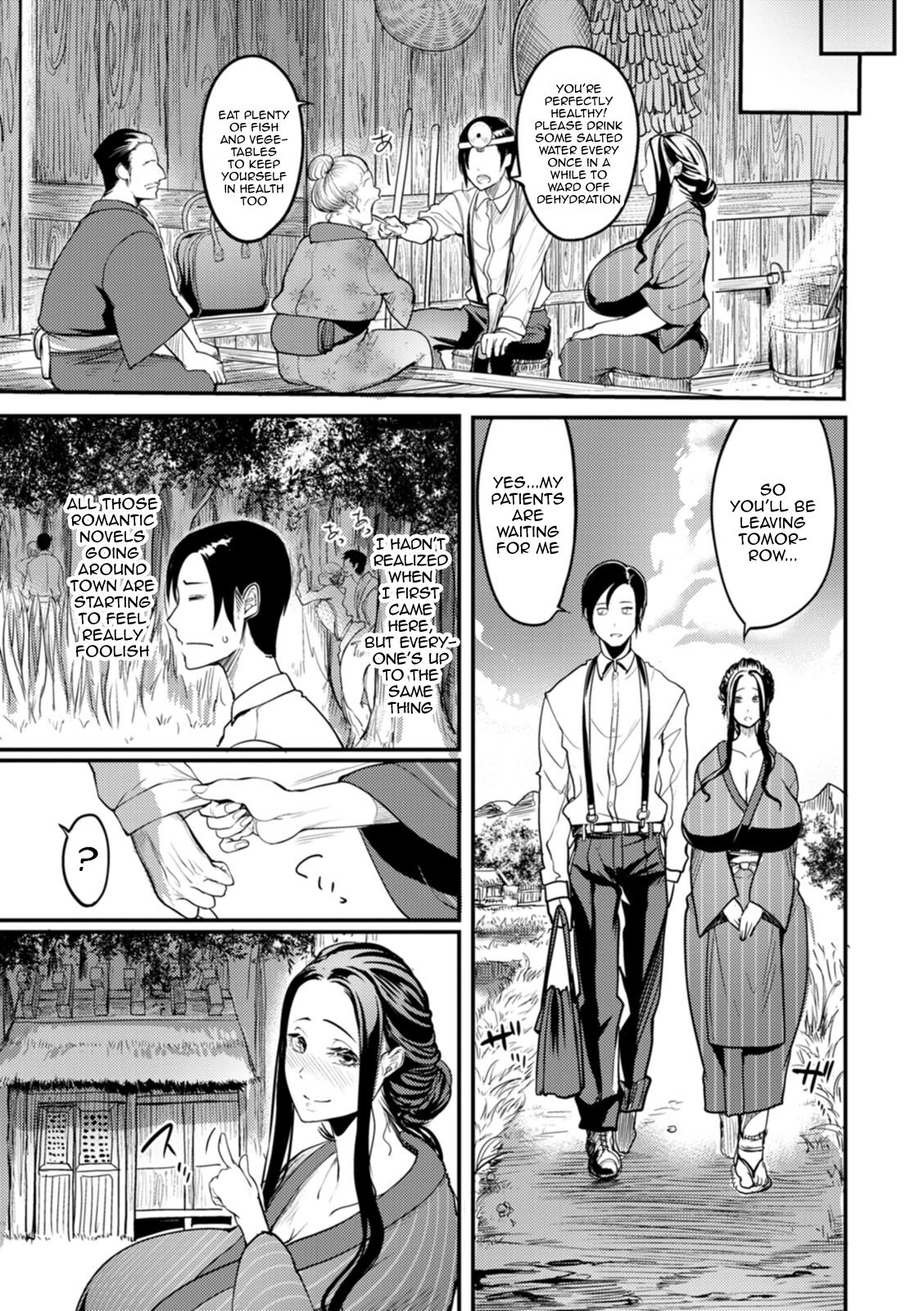 [Remu]YOTOGIDUMA | Night Attendant Wife[English] {Doujins.com} [Digital] Page 165
