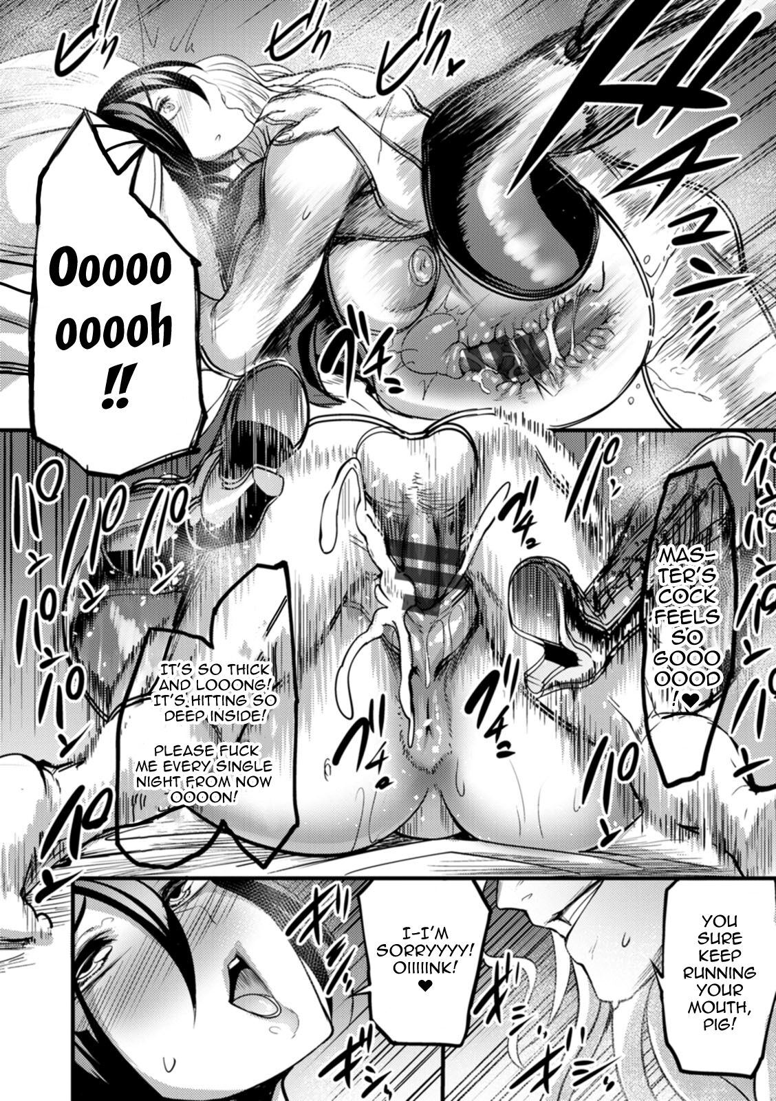 [Remu]YOTOGIDUMA | Night Attendant Wife[English] {Doujins.com} [Digital] Page 22
