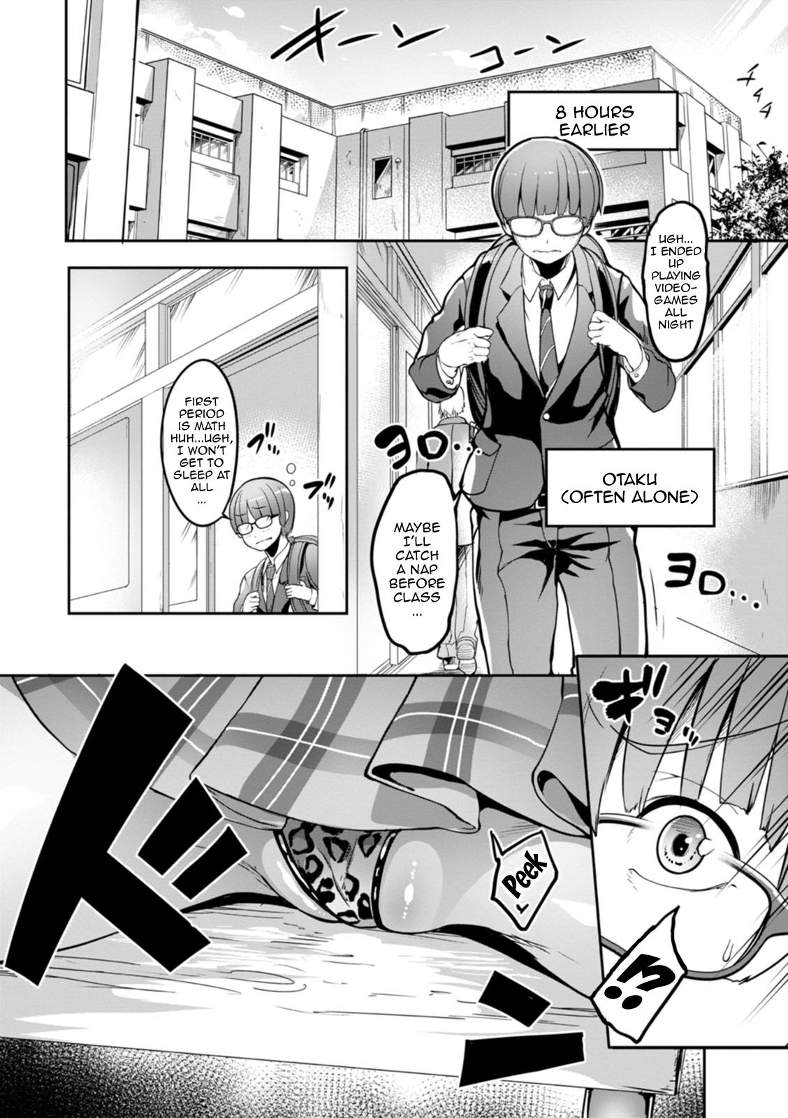 [Remu]YOTOGIDUMA | Night Attendant Wife[English] {Doujins.com} [Digital] Page 28