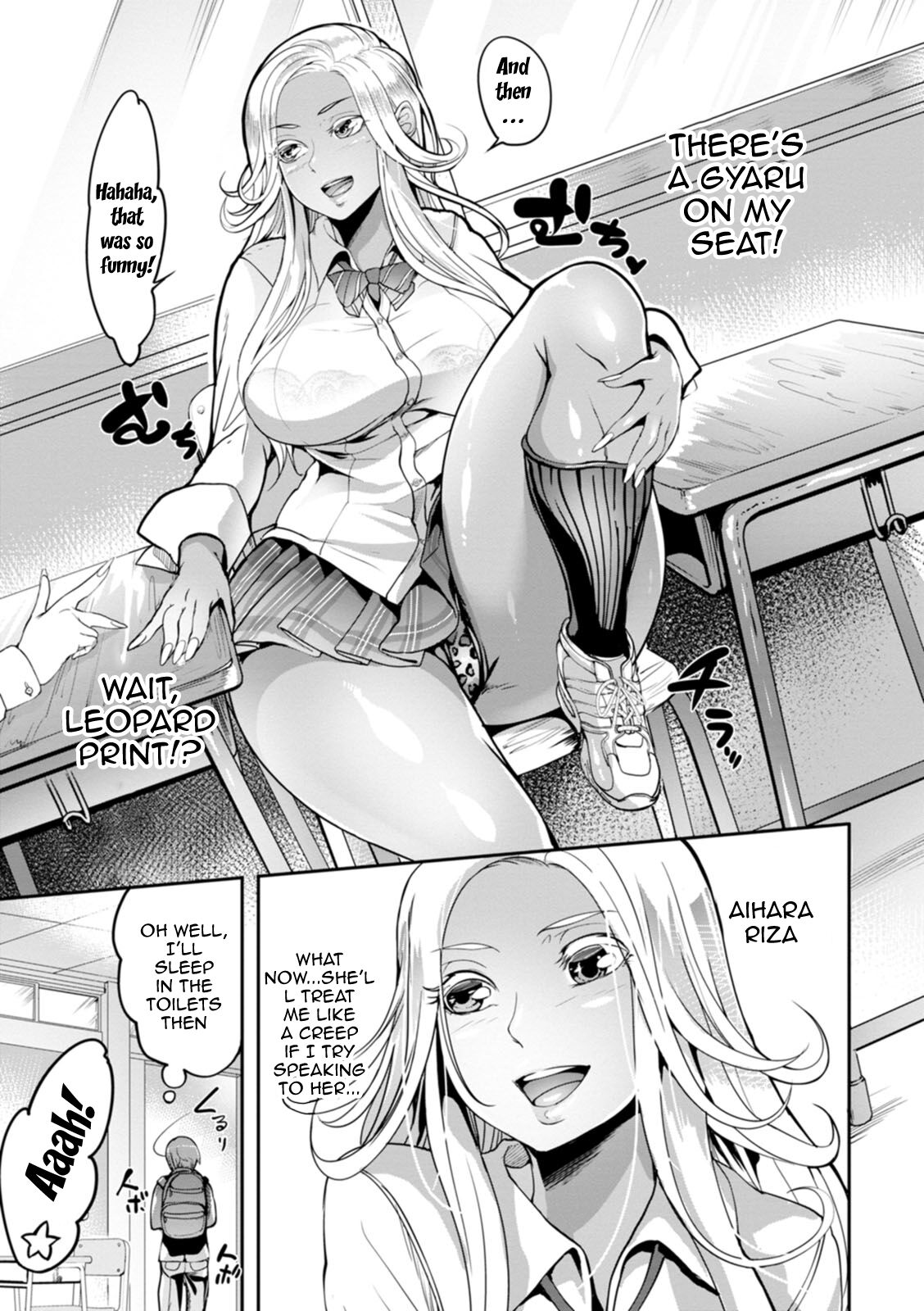 [Remu]YOTOGIDUMA | Night Attendant Wife[English] {Doujins.com} [Digital] Page 29