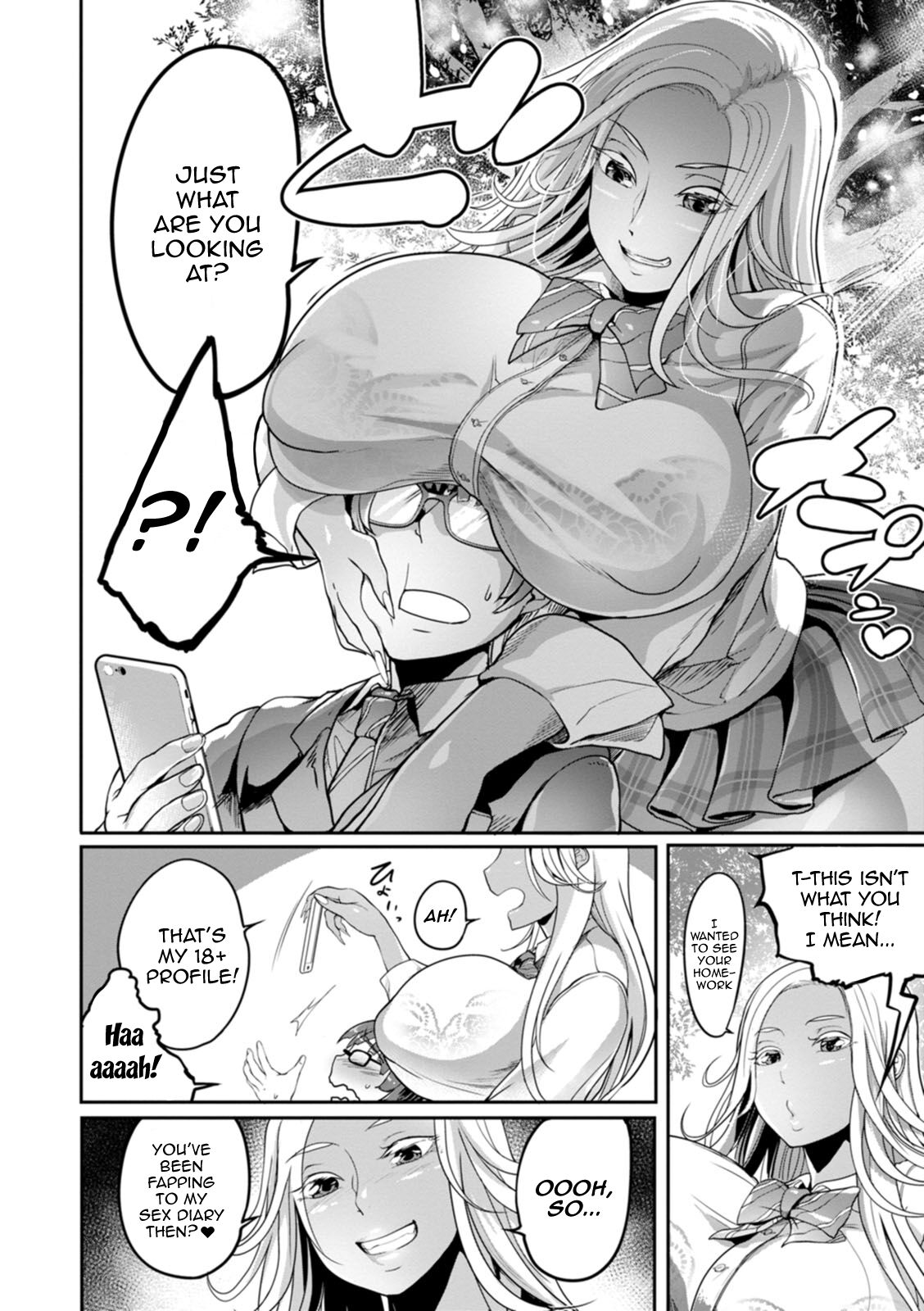 [Remu]YOTOGIDUMA | Night Attendant Wife[English] {Doujins.com} [Digital] Page 32
