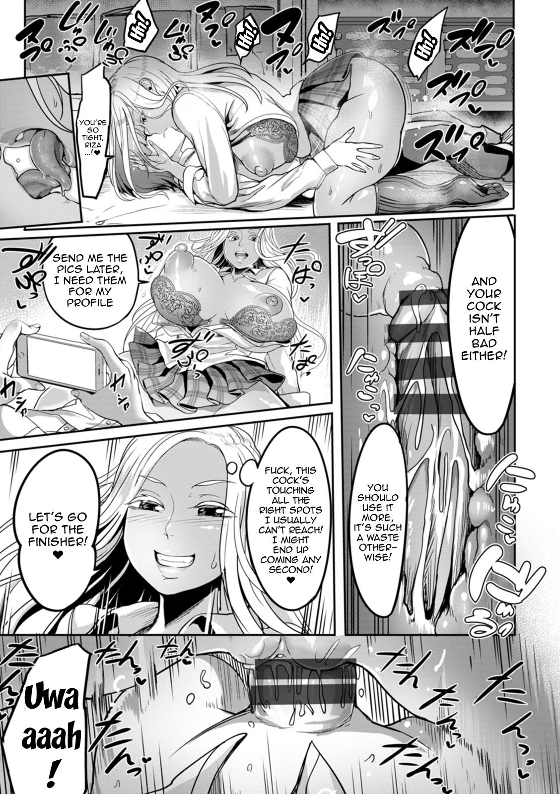 [Remu]YOTOGIDUMA | Night Attendant Wife[English] {Doujins.com} [Digital] Page 35