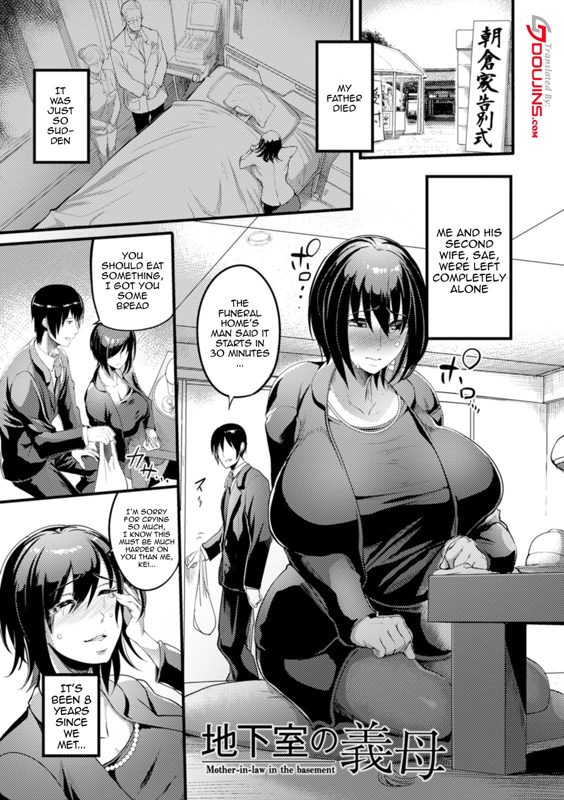 [Remu]YOTOGIDUMA | Night Attendant Wife[English] {Doujins.com} [Digital] Page 47