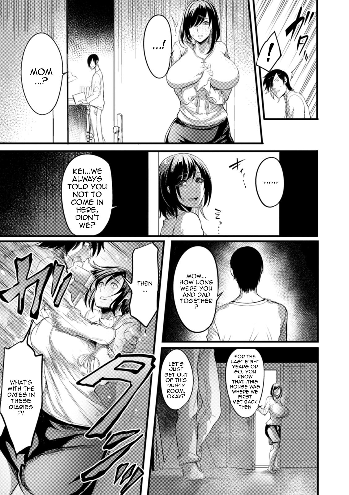 [Remu]YOTOGIDUMA | Night Attendant Wife[English] {Doujins.com} [Digital] Page 51