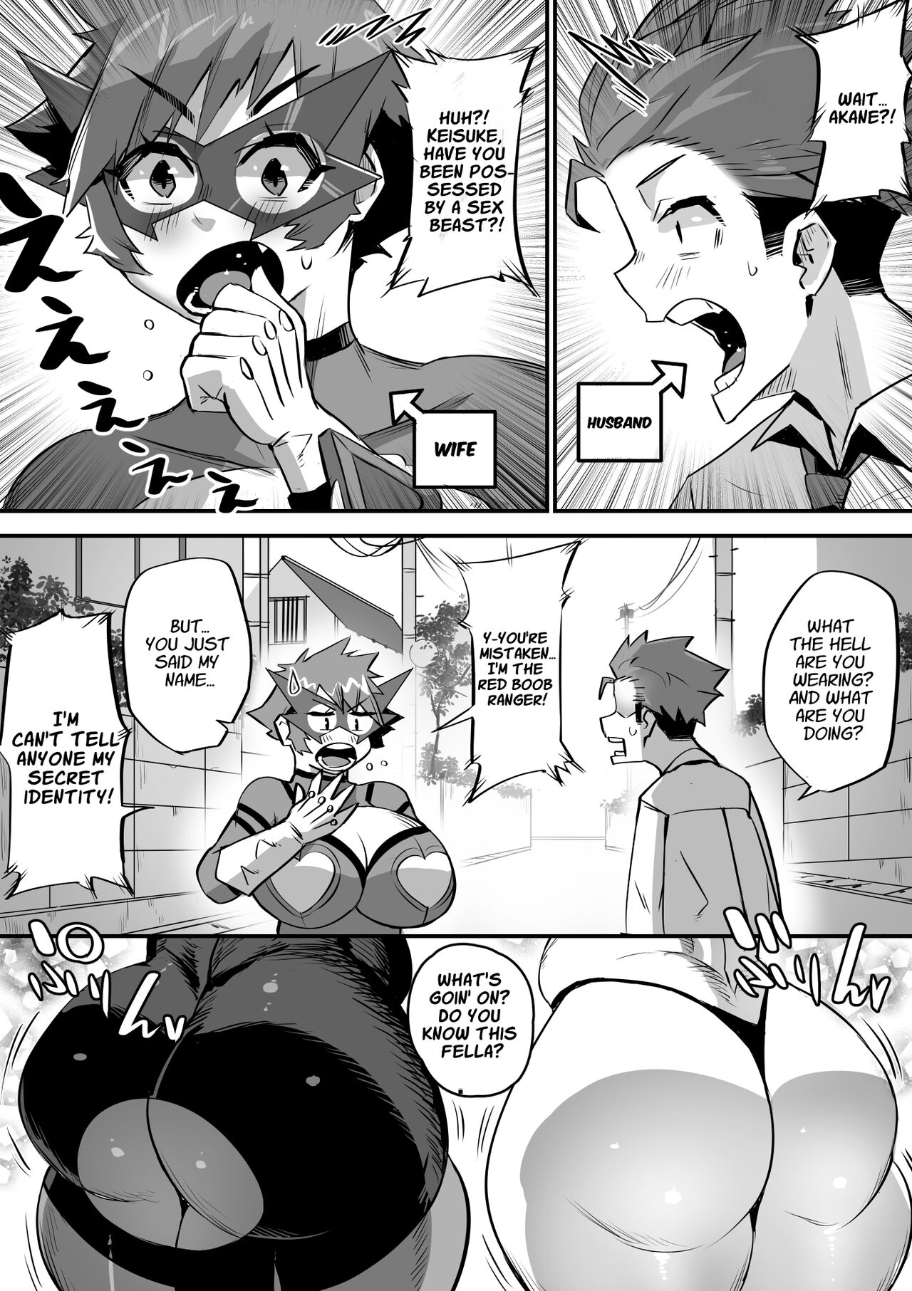 [36p]Bakunyuu Sentai Chichi Renjaa(Bonyuu Tsuma-tachi to no Chichishibori Nikki) [English] Page 10