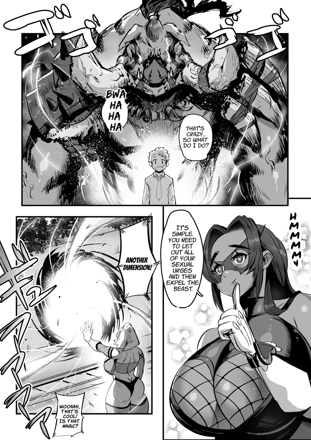 [36p]Bakunyuu Sentai Chichi Renjaa(Bonyuu Tsuma-tachi to no Chichishibori Nikki) [English] Page 13