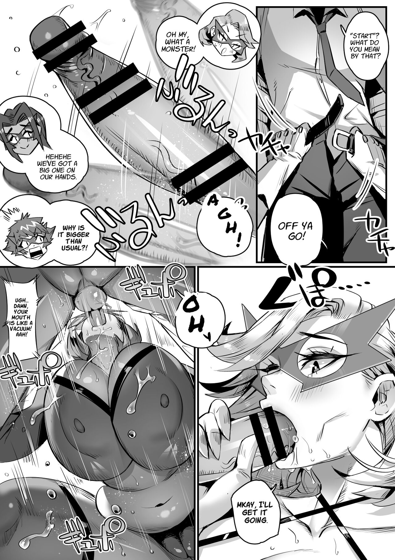 [36p]Bakunyuu Sentai Chichi Renjaa(Bonyuu Tsuma-tachi to no Chichishibori Nikki) [English] Page 15