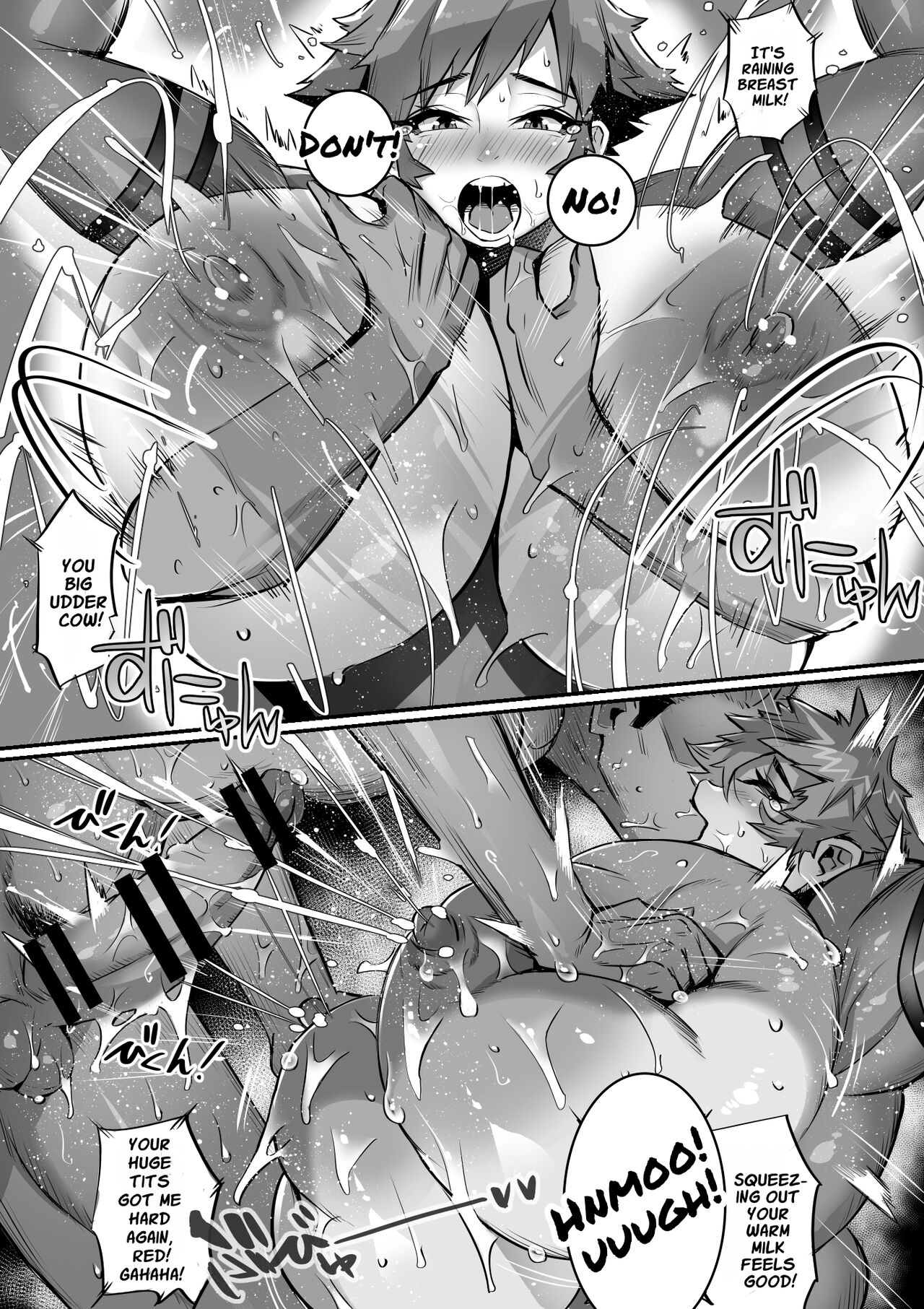 [36p]Bakunyuu Sentai Chichi Renjaa(Bonyuu Tsuma-tachi to no Chichishibori Nikki) [English] Page 36