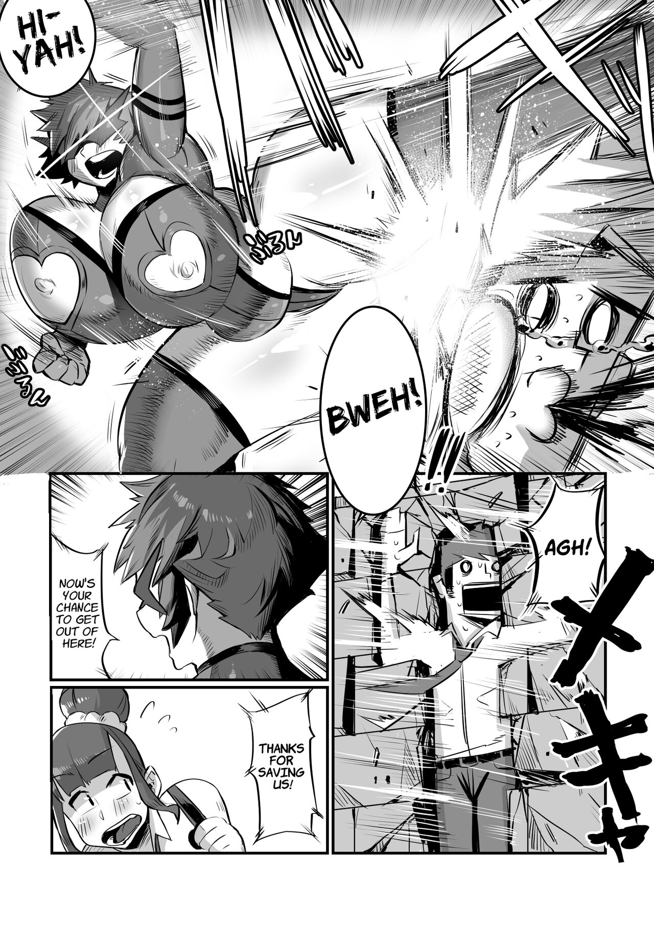 [36p]Bakunyuu Sentai Chichi Renjaa(Bonyuu Tsuma-tachi to no Chichishibori Nikki) [English] Page 8