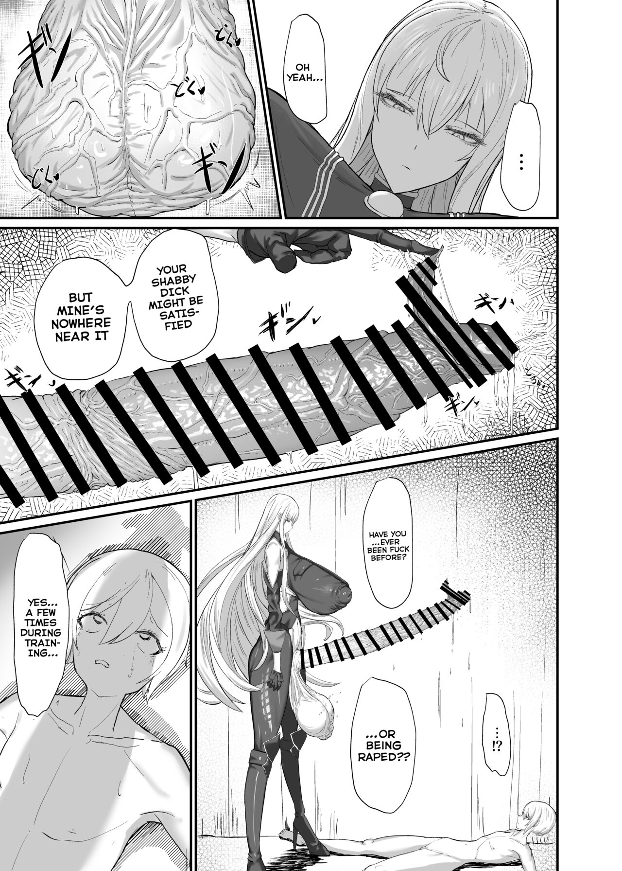 [Moujou Ishiki (Canvas Solaris)]Valkyria Jin Seishori Kiroku(Valkyria Chronicles) [English] [Tomoshibi+SquigglesJP] [Digital] Page 15