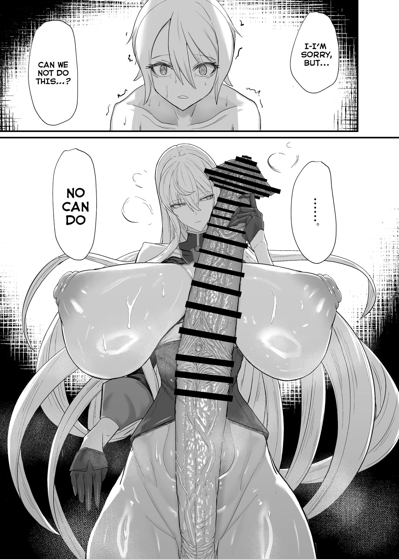 [Moujou Ishiki (Canvas Solaris)]Valkyria Jin Seishori Kiroku(Valkyria Chronicles) [English] [Tomoshibi+SquigglesJP] [Digital] Page 17