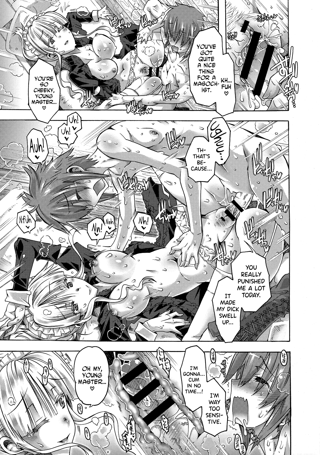 [Takasaki Takemaru]Maria-san no Okinimesu mama - Maria, as you like. | Just as Maria-san Likes It Ch.1-6[English] [biribiri] [Digital] Page 15