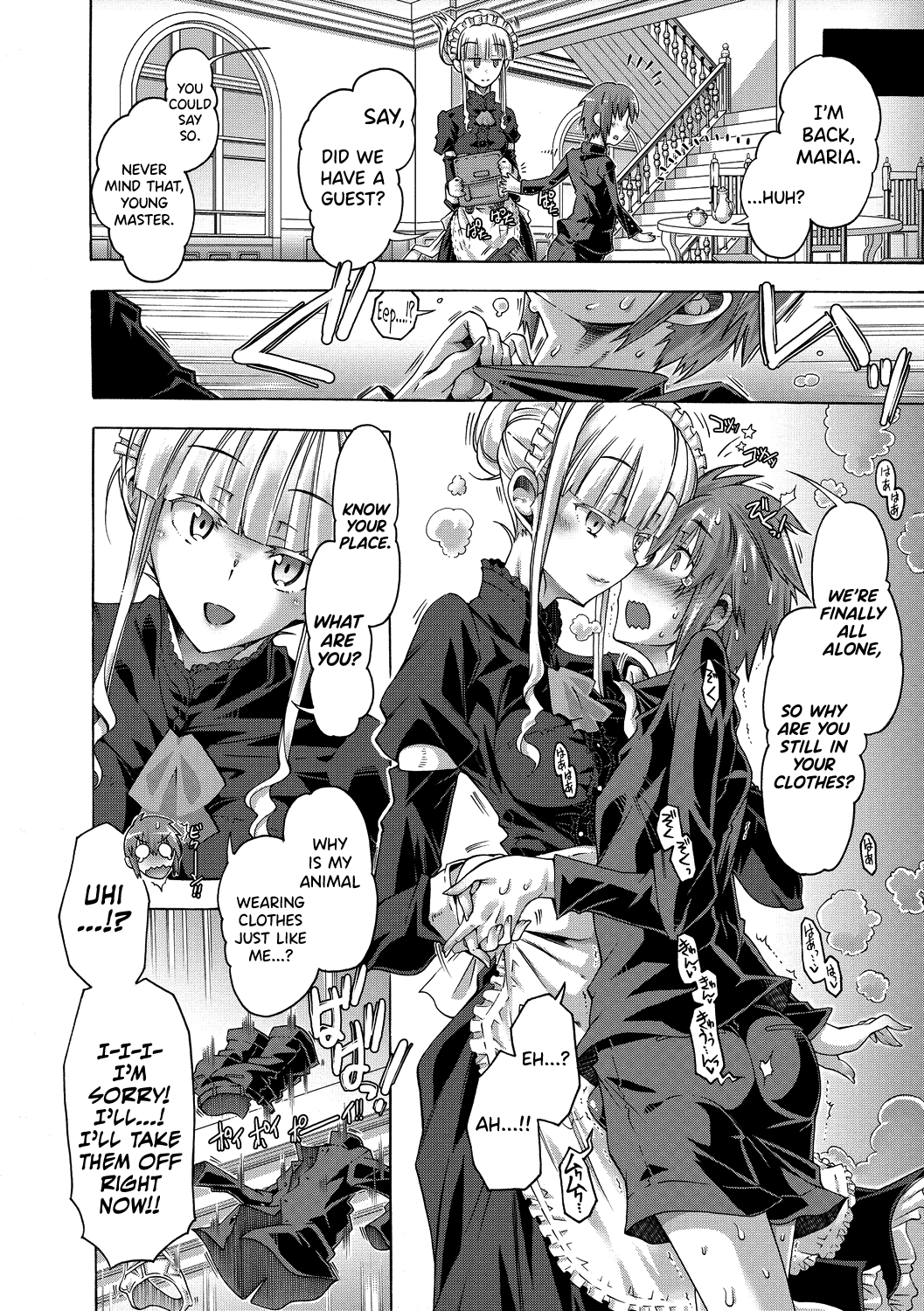 [Takasaki Takemaru]Maria-san no Okinimesu mama - Maria, as you like. | Just as Maria-san Likes It Ch.1-6[English] [biribiri] [Digital] Page 25
