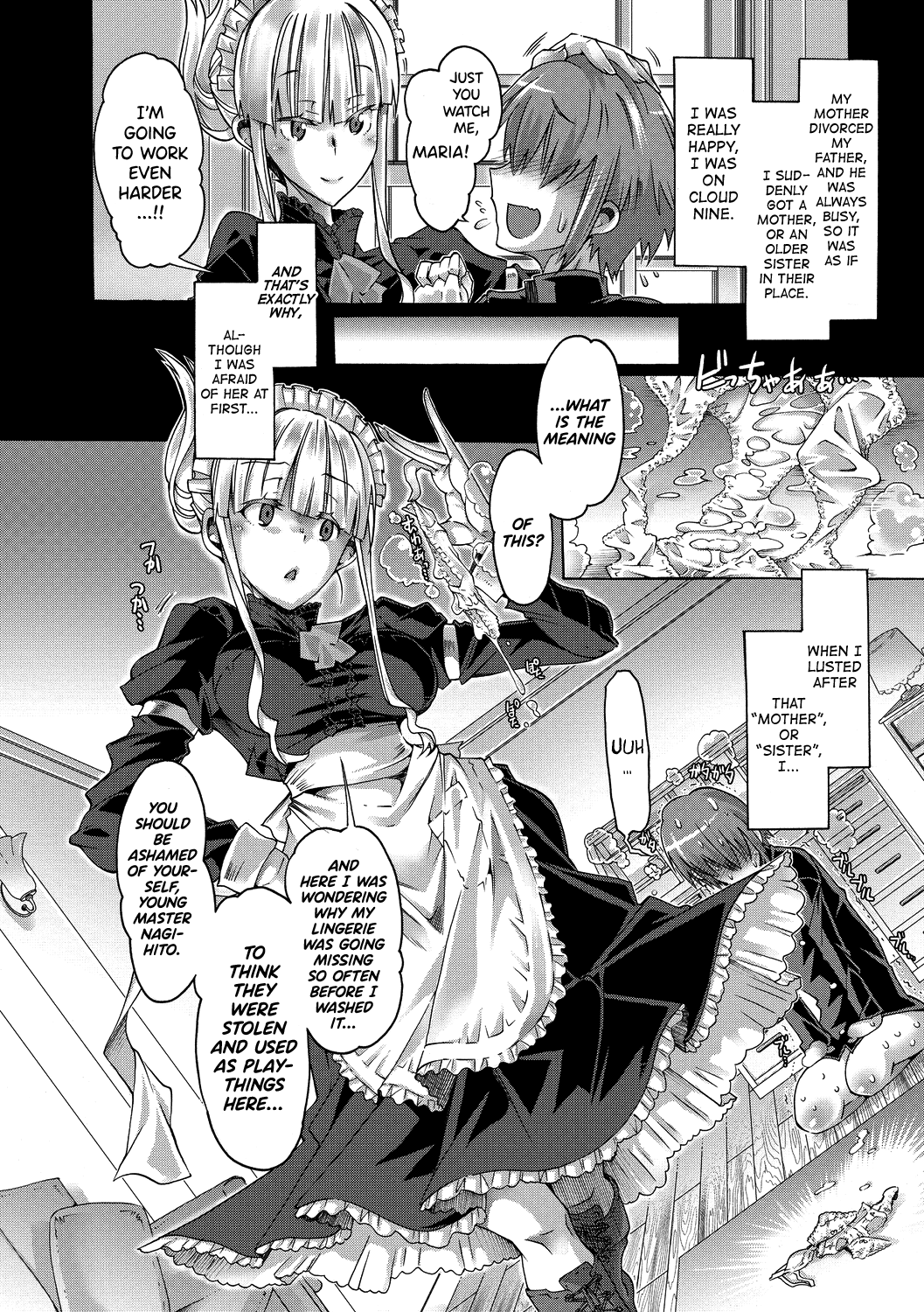 [Takasaki Takemaru]Maria-san no Okinimesu mama - Maria, as you like. | Just as Maria-san Likes It Ch.1-6[English] [biribiri] [Digital] Page 6