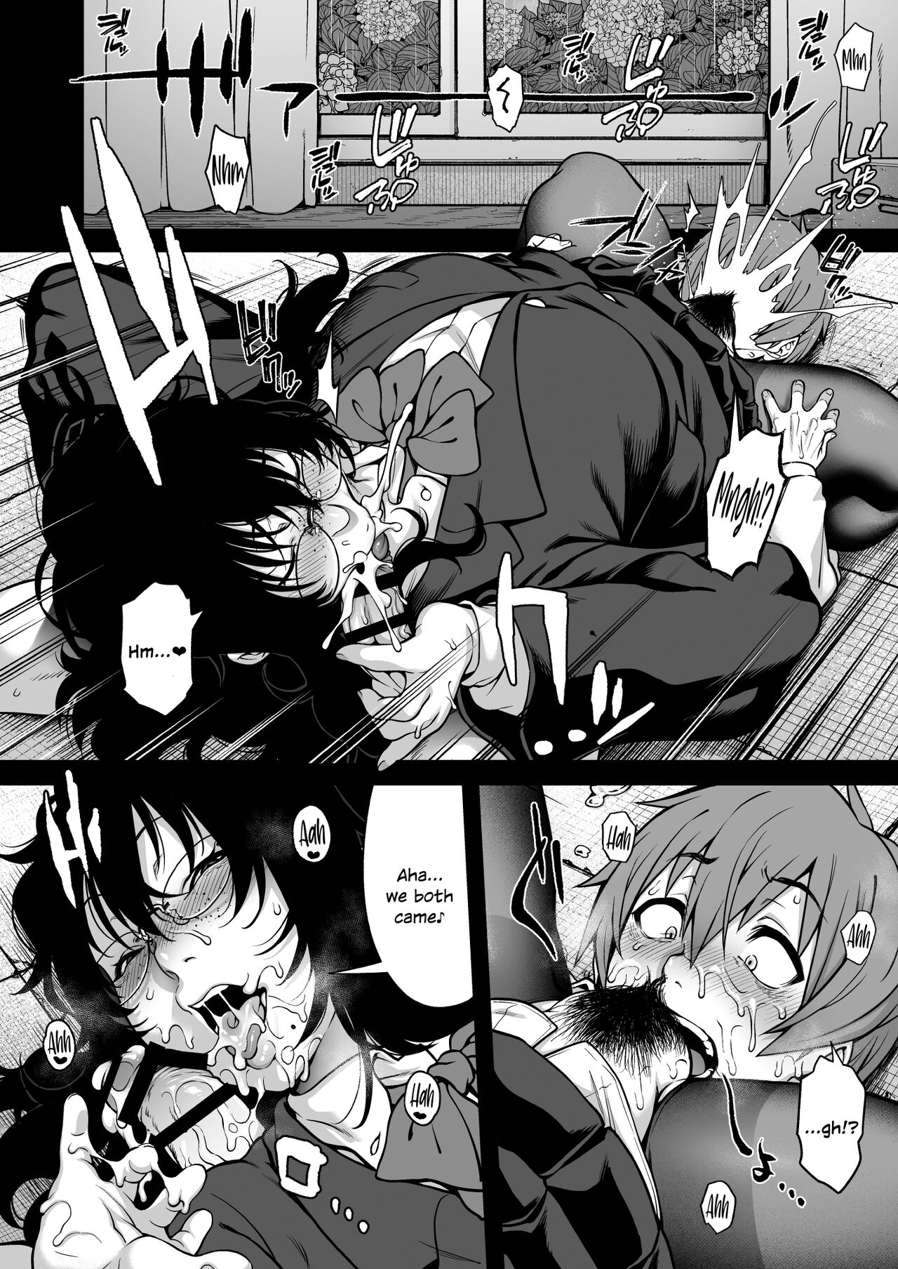 [ROJIURA JACK (Jun)]Aizome[English] [SDTLs] [Digital] Page 16