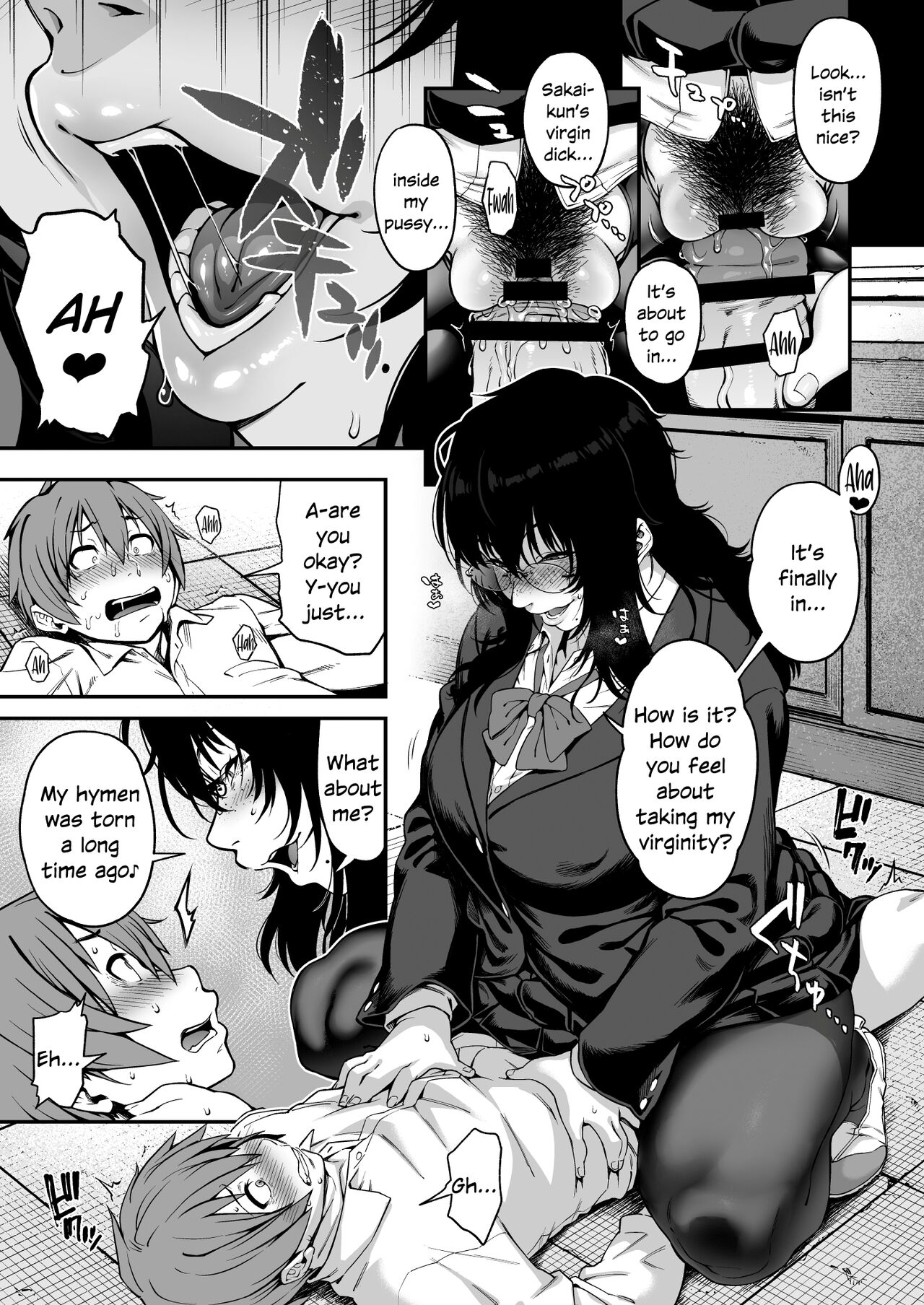[ROJIURA JACK (Jun)]Aizome[English] [SDTLs] [Digital] Page 19