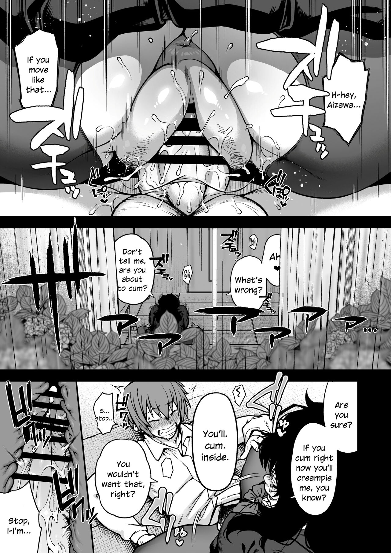 [ROJIURA JACK (Jun)]Aizome[English] [SDTLs] [Digital] Page 21