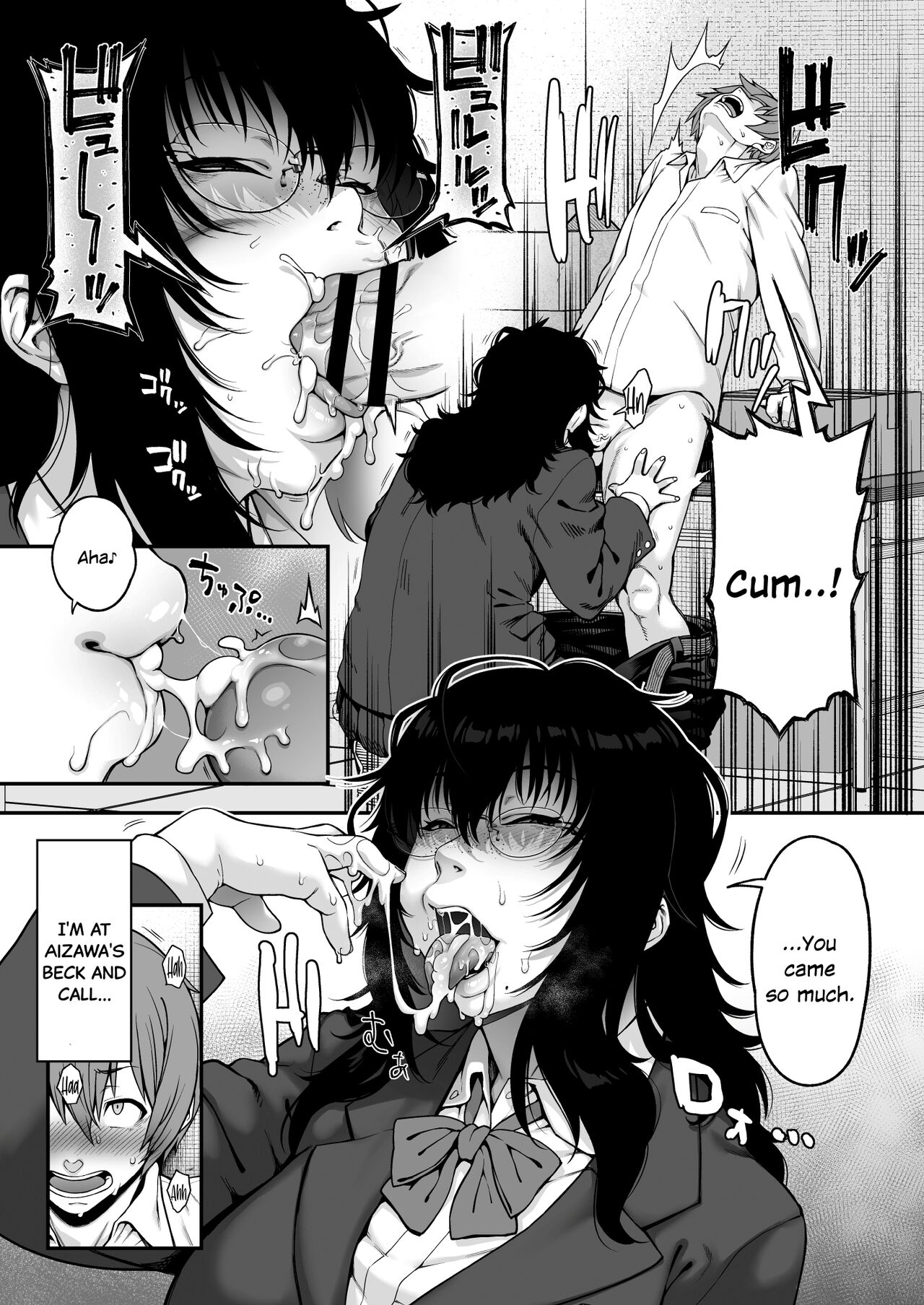 [ROJIURA JACK (Jun)]Aizome[English] [SDTLs] [Digital] Page 9