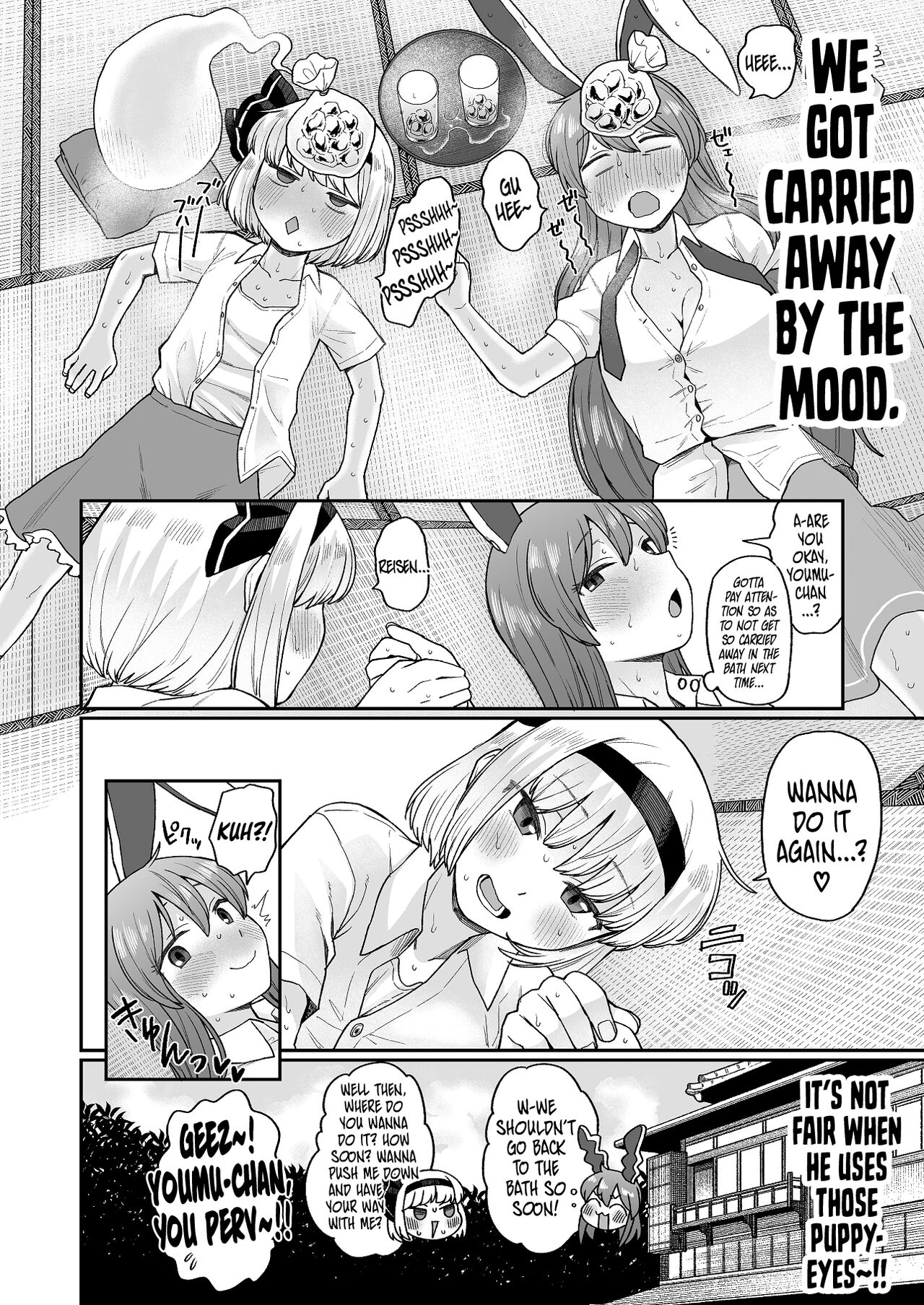 [Babaa no Mitsuboshi Restaurant (Koyama Shigeru)]Ofuro ni Hairou! | Let's Take a Bath!(Touhou Project) [English] [Danke fürs Lesen x Tabunne Scans] Page 24