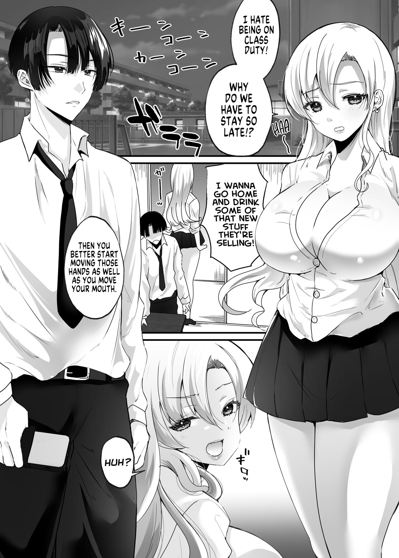 [Novia (Labui)]Boku to Gal no Irekawari Life | My Life After Switching Bodies with a Gyaru[English] [GTF] Page 2