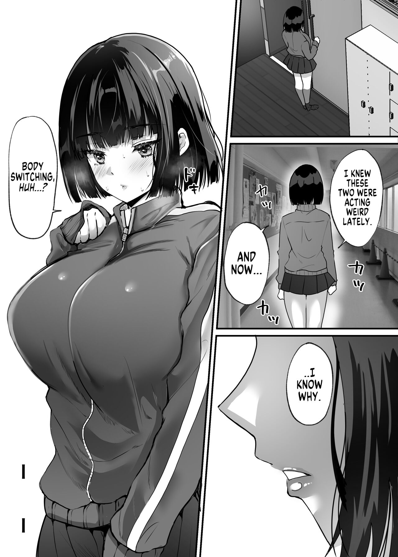 [Novia (Labui)]Boku to Gal no Irekawari Life | My Life After Switching Bodies with a Gyaru[English] [GTF] Page 36
