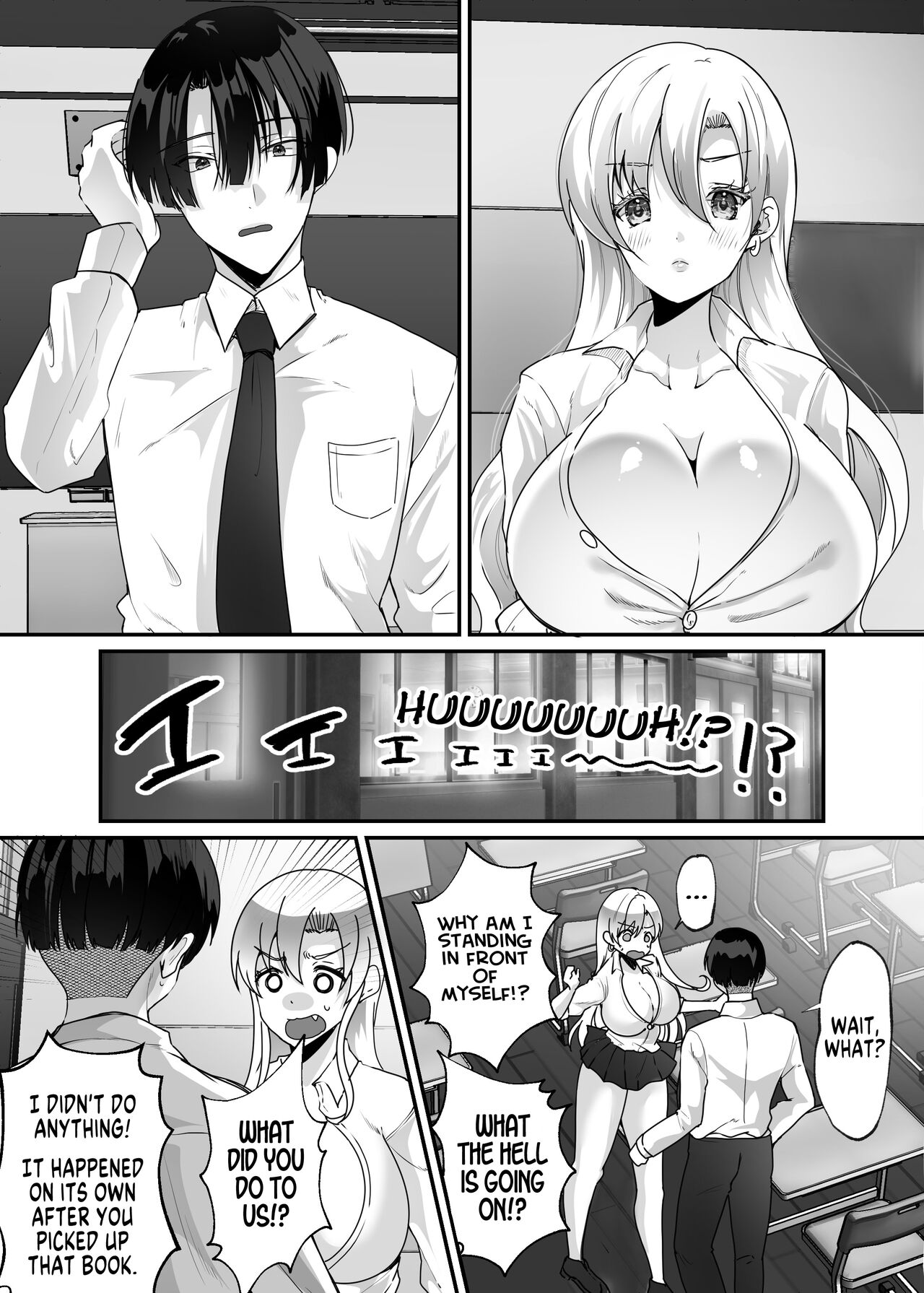 [Novia (Labui)]Boku to Gal no Irekawari Life | My Life After Switching Bodies with a Gyaru[English] [GTF] Page 6