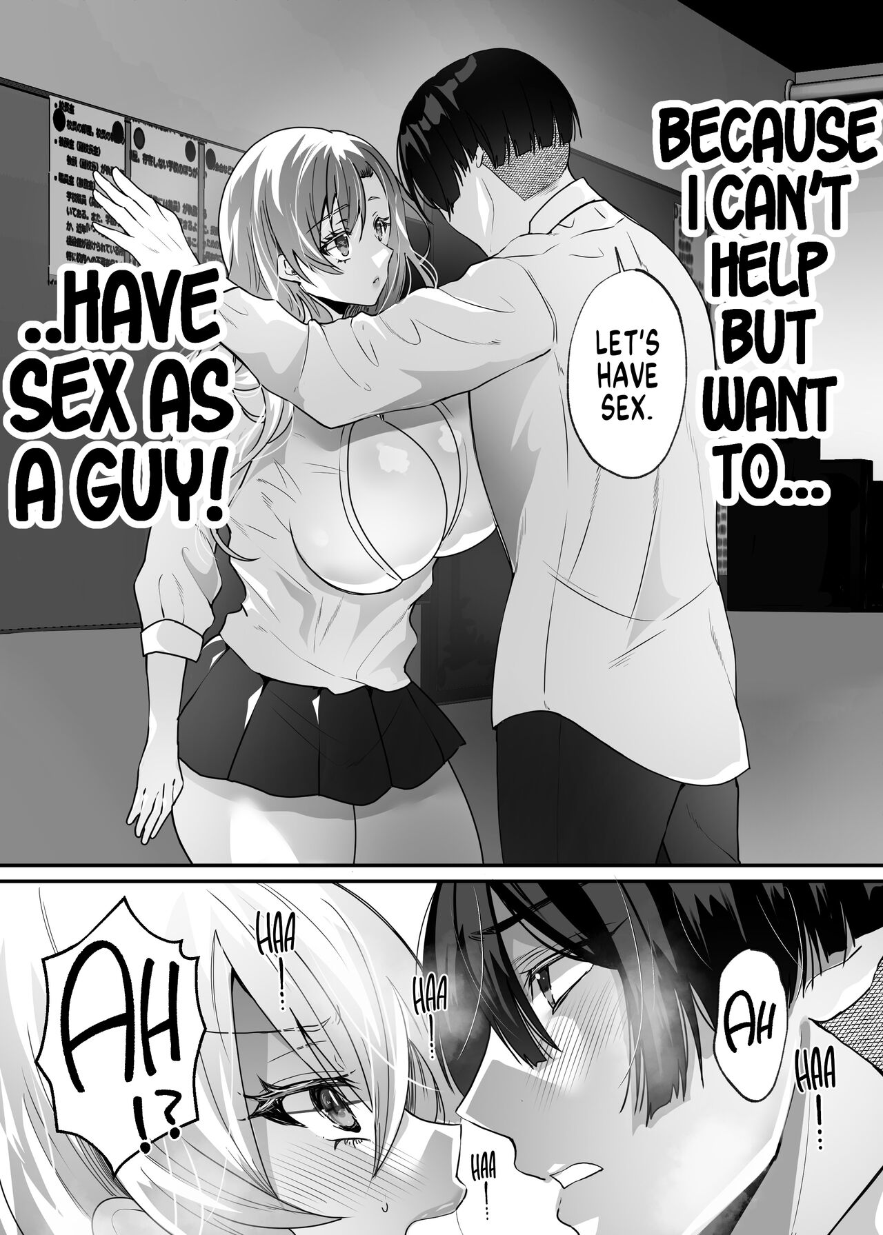 [Novia (Labui)]Boku to Gal no Irekawari Life | My Life After Switching Bodies with a Gyaru[English] [GTF] Page 9