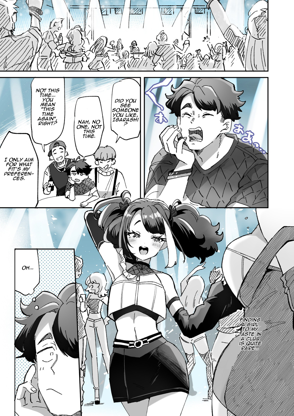 [Kamiya Zuzu]Rental? Kanojo 5[English] Page 1
